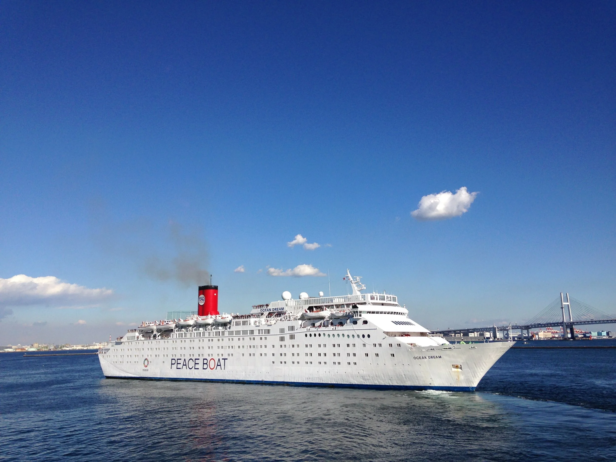 世界一周 with Peace Boat