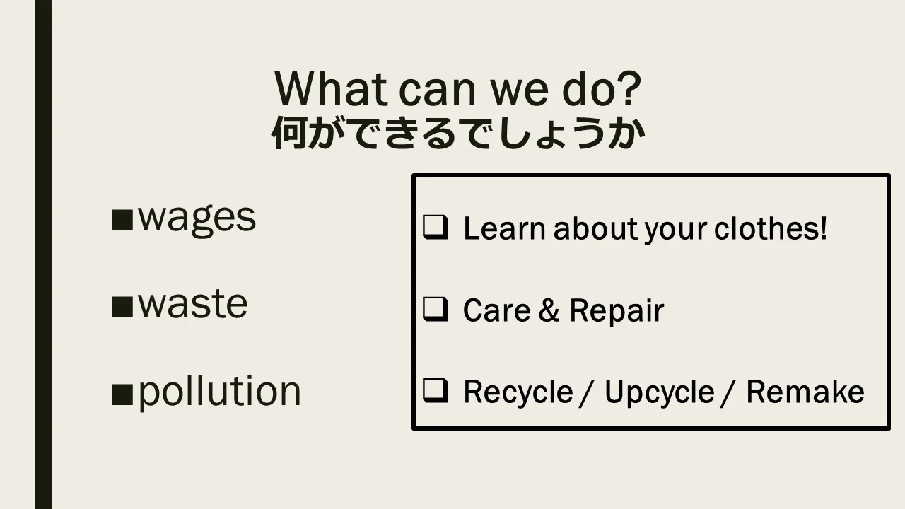 Slide4.JPG