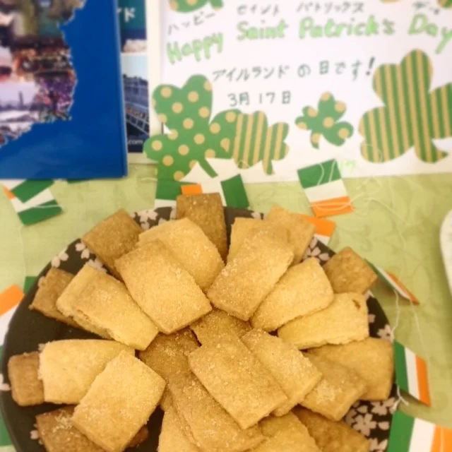 Cross-cultural communication: bringing Saint Patrick’s Day to the staff room in March 2017.