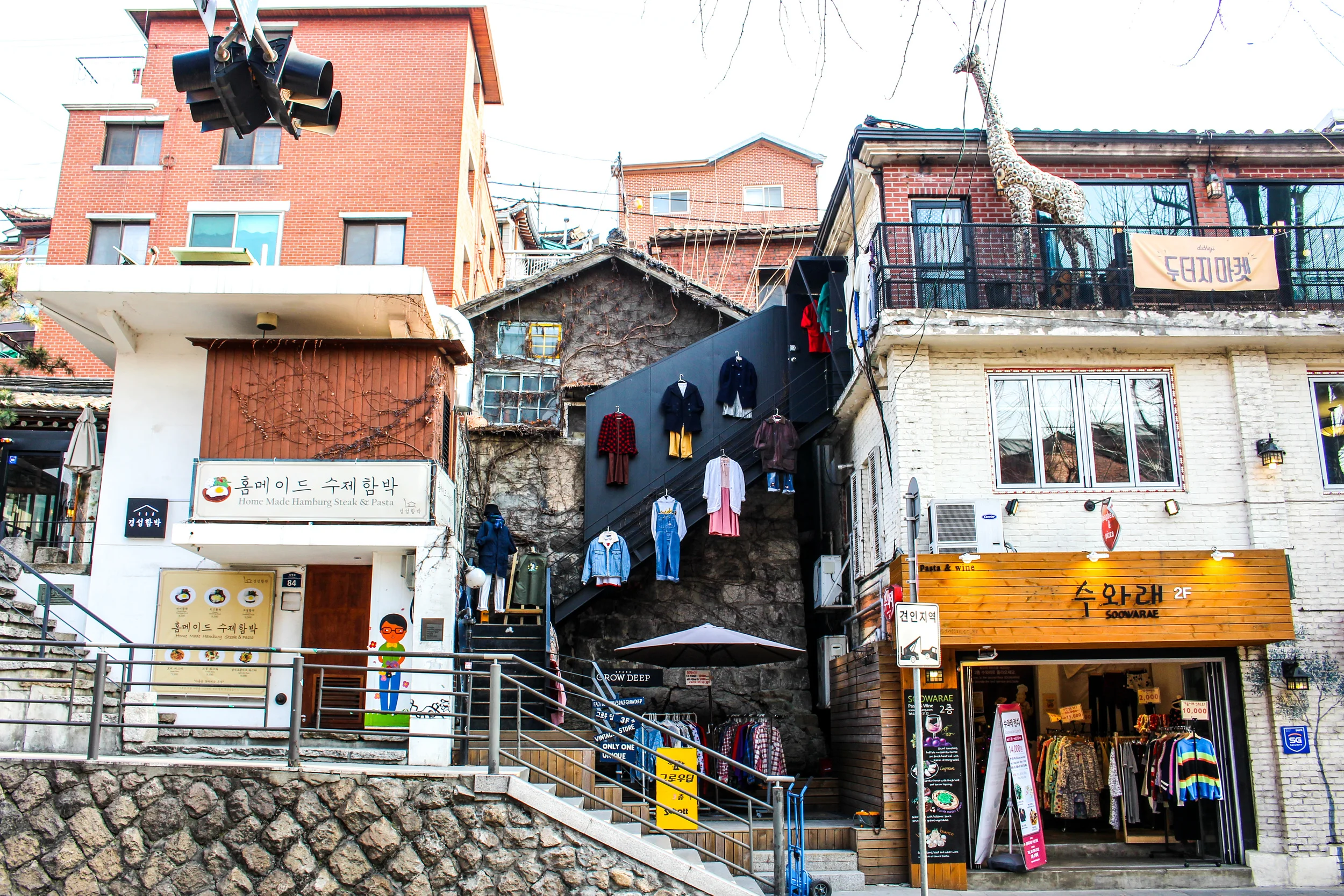 Samcheong-dong (삼청동) Korea 