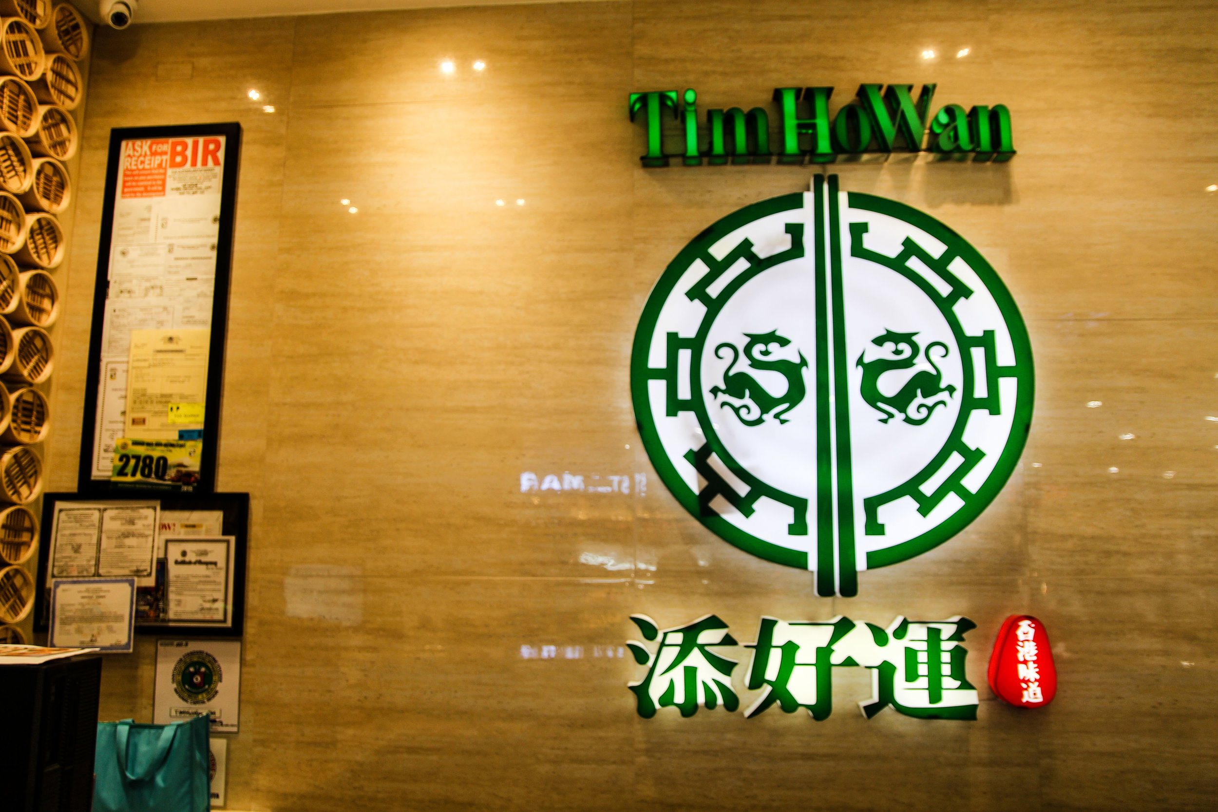 Tim Ho Wan 