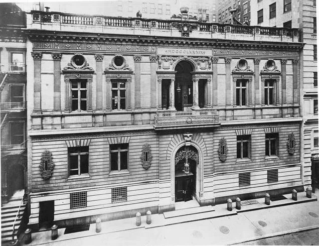 Transfigured Goat by Richard Wilson