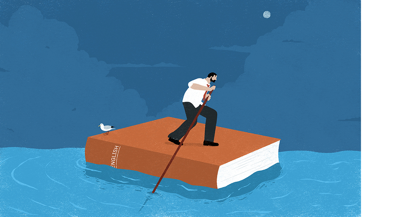 Why we love to hate English Professors