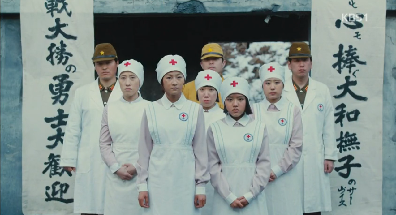 Victims dress up as nurses to hide the operation of comfort stations ( Snow Road )