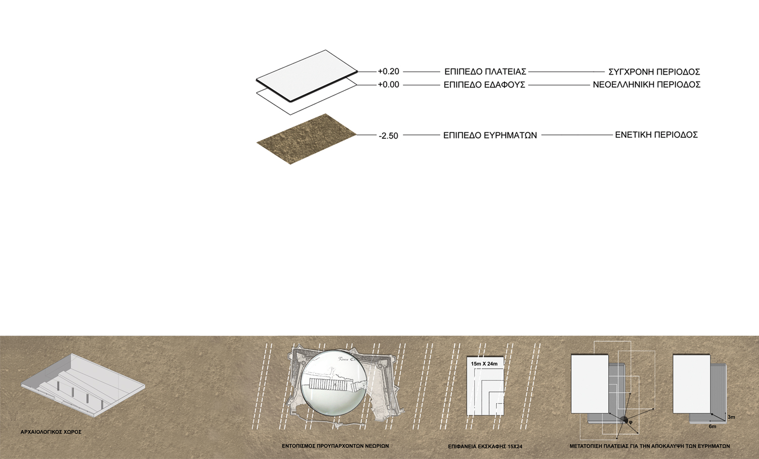 DIAGRAMMS2.jpg