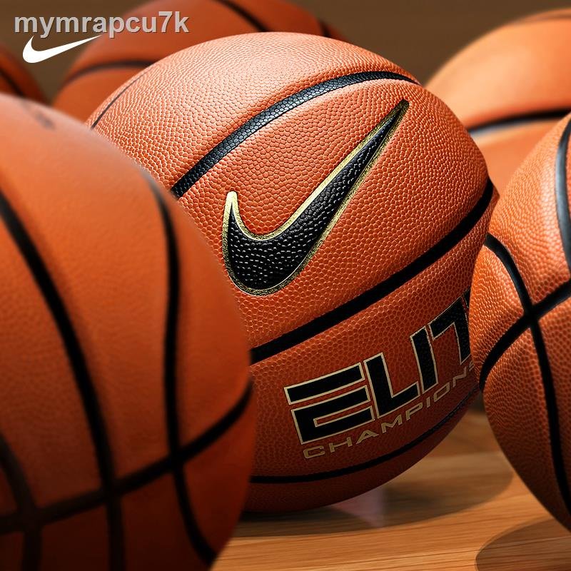 20% the Nike Elite Championship Basketball — Sneaker Shouts
