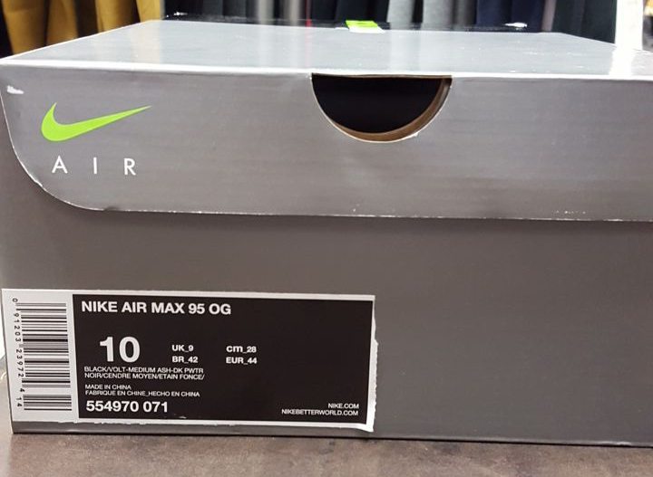 air max 95 neon 2015