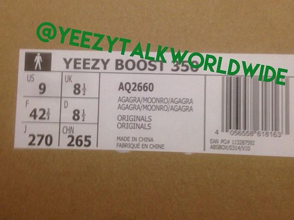 Adidas-Yeezy-350-Moon-Rock-Release-Info2.jpg