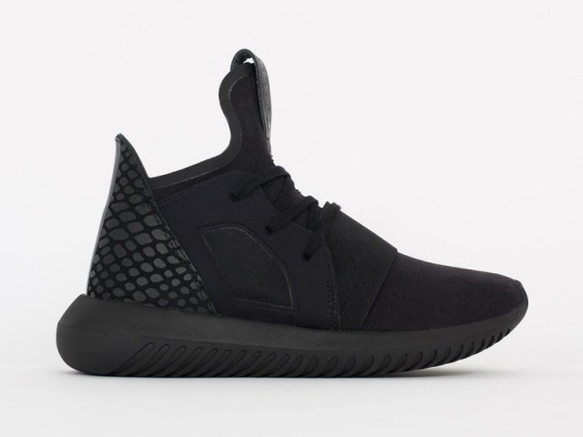 adidas-tubular-defiant_03-e1446833312768.jpg