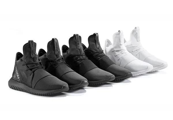 Adidas tubular defiant black shop and white