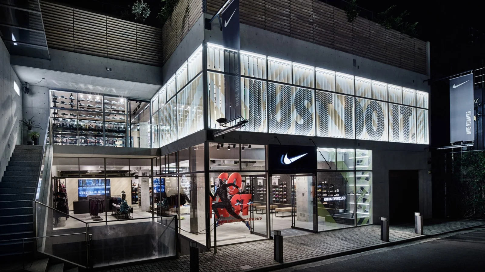 nike store front image