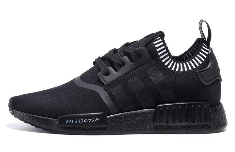 adidas-nmd-runner-japan-black-boost-5_o2z1jj.jpg