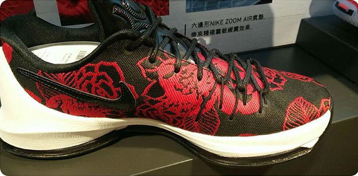 nike kd rose