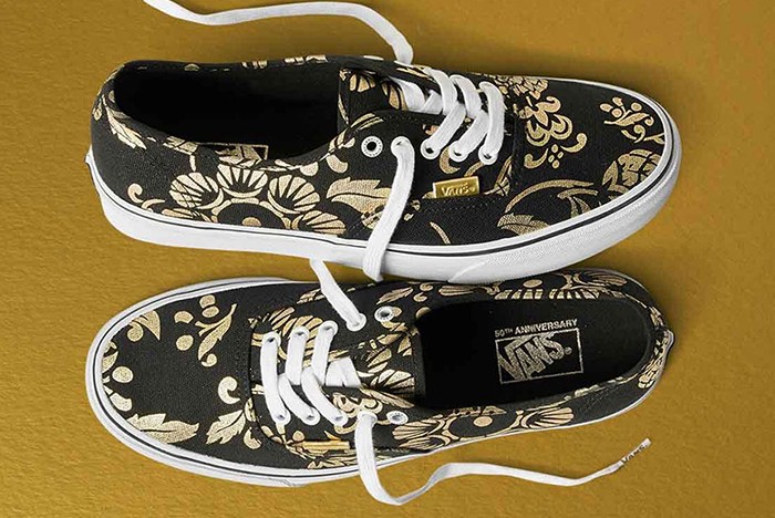 VANS-50TH-ANNIVERSARY-GOLD-COLLECTION4-700x468.jpg