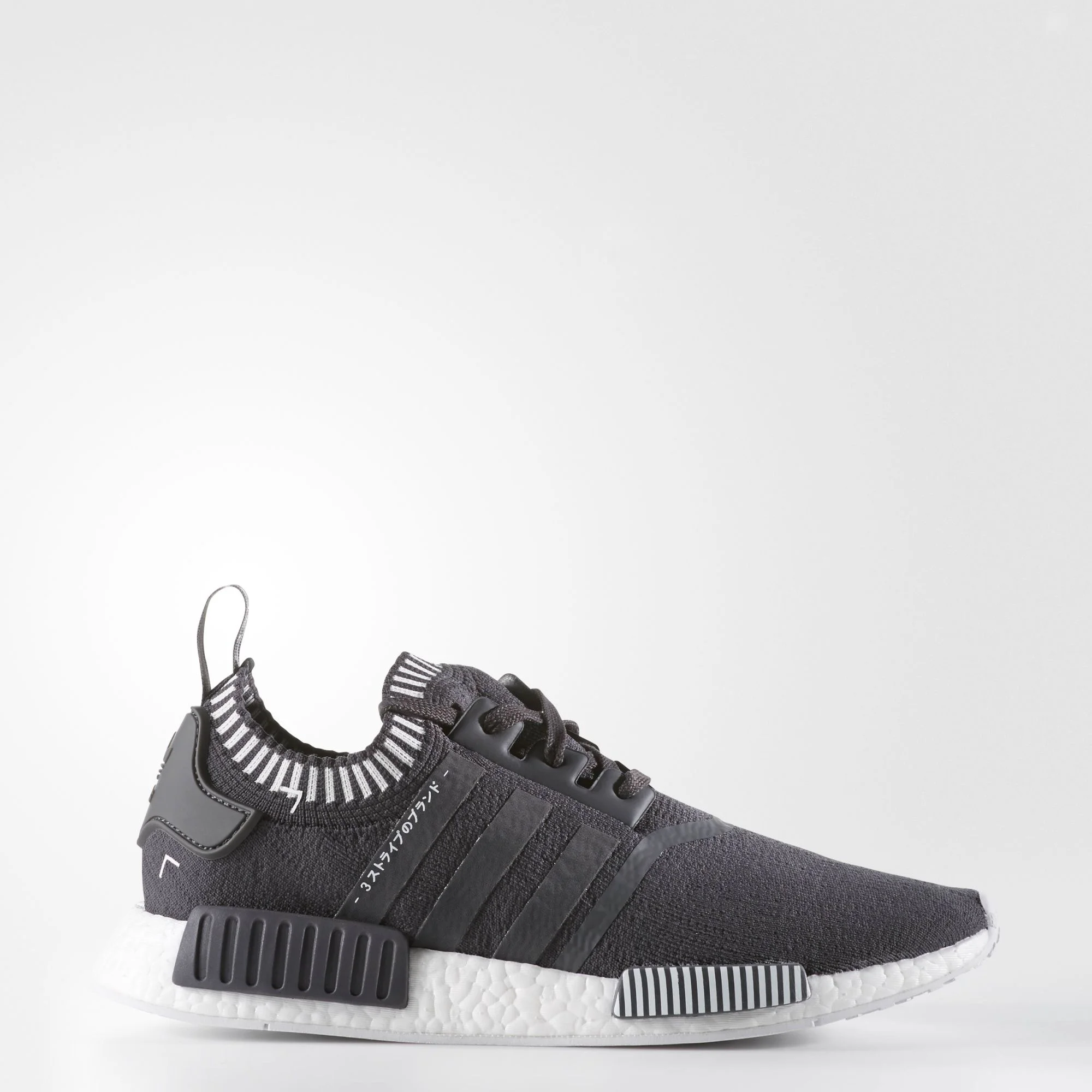 adidas nmd r1 grey pink