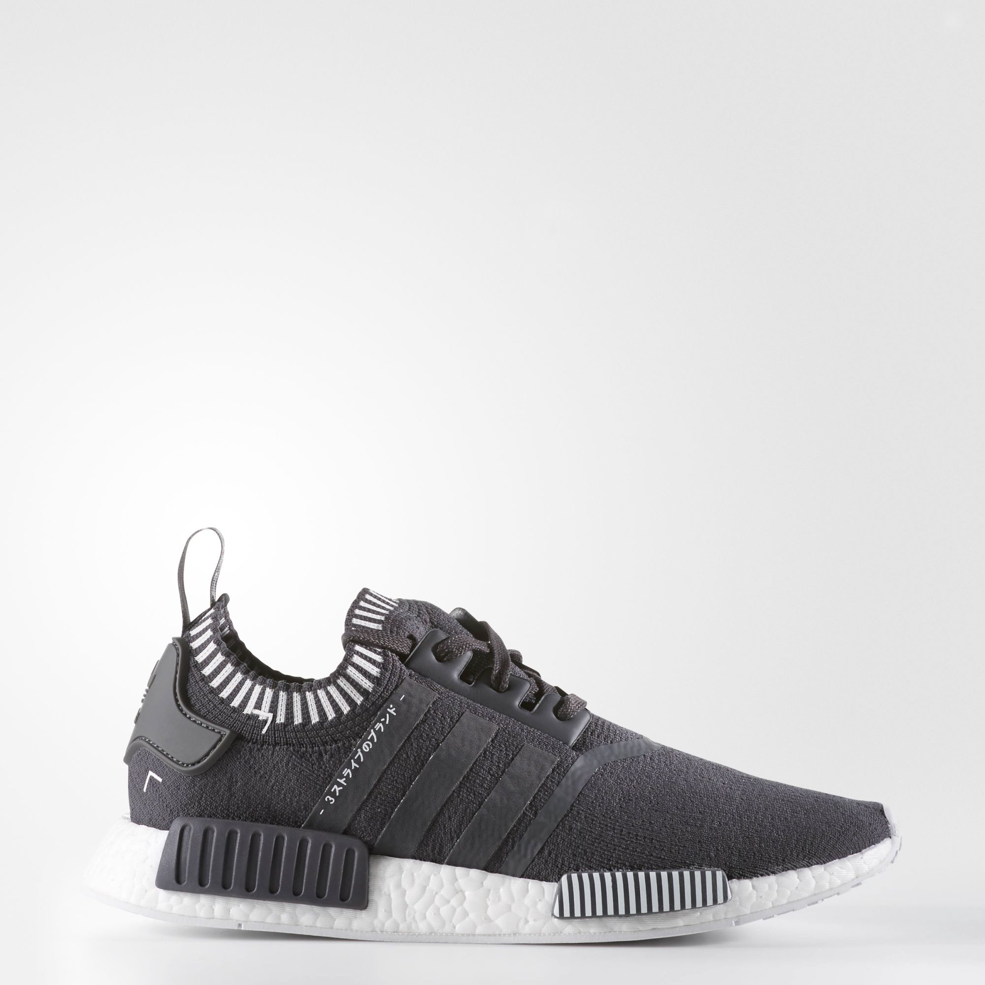 nmd japan triple black footlocker