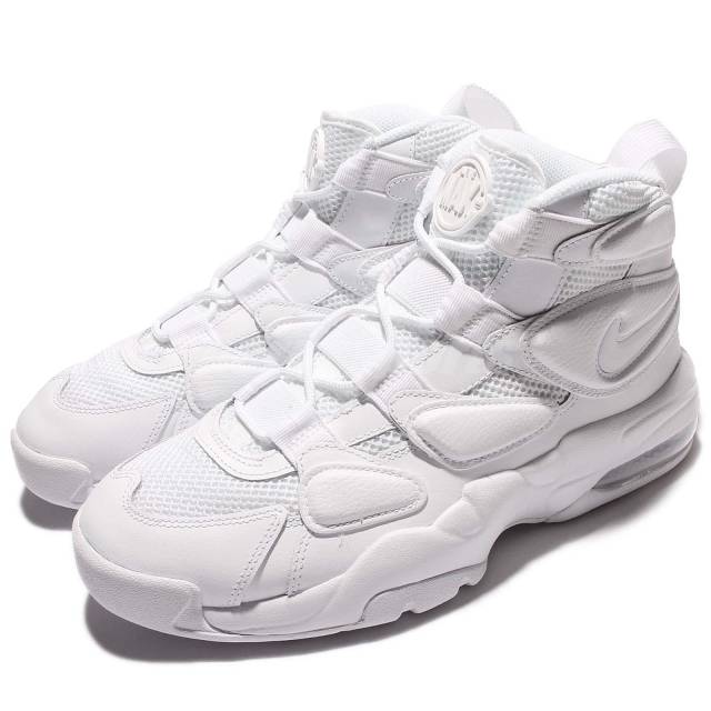 Now Available: Nike Air Max 2 Uptempo 