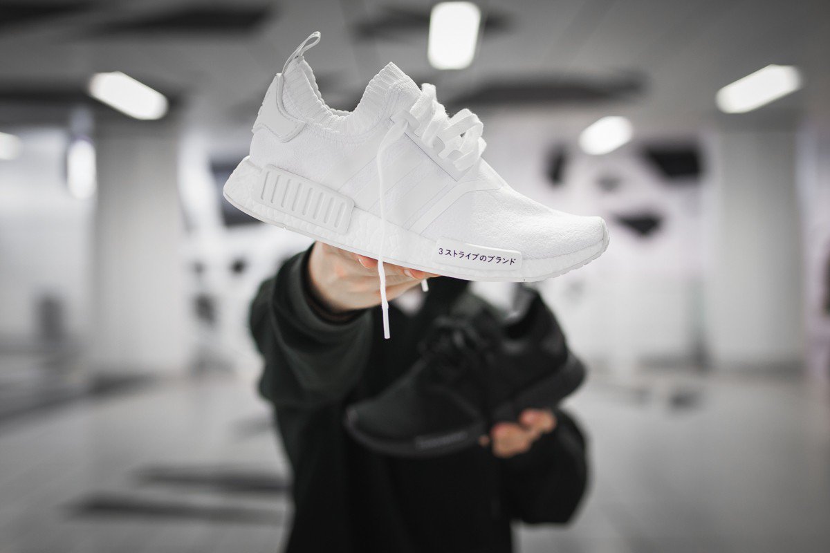 Now Available: adidas NMD R1 PK Japan "Triple White" Sneaker Shouts
