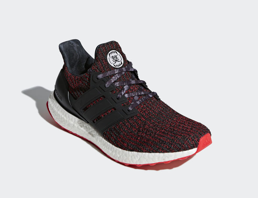 ultra boost 4.0 chinese new year