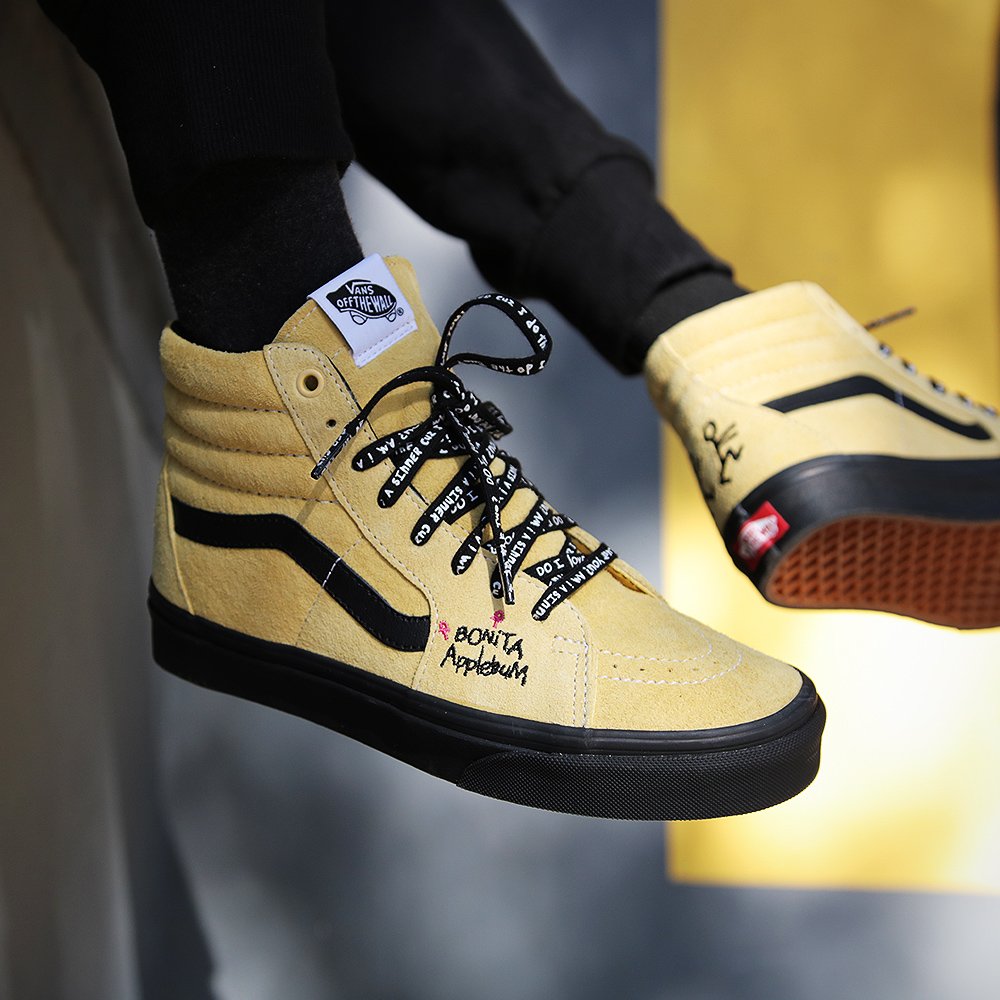 Now Available: A Tribe Called Quest x Vans SK8-Hi \