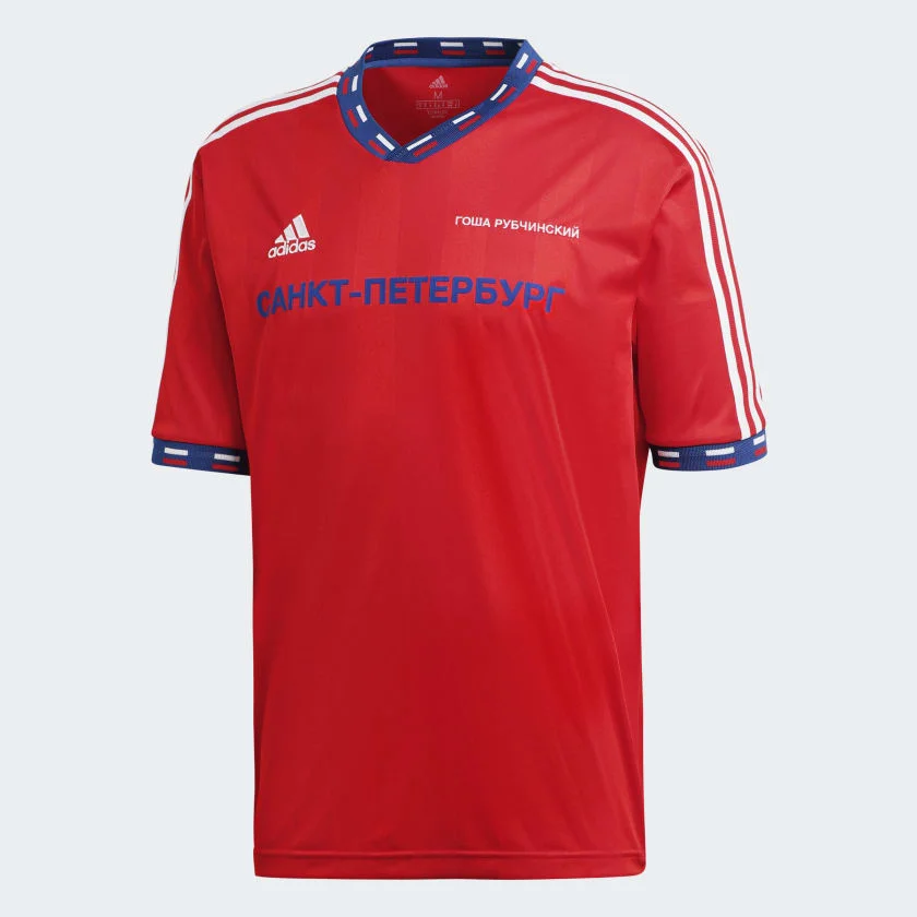 Gosha_St__Petersburg_Jersey__DP0883_01_laydown.jpg