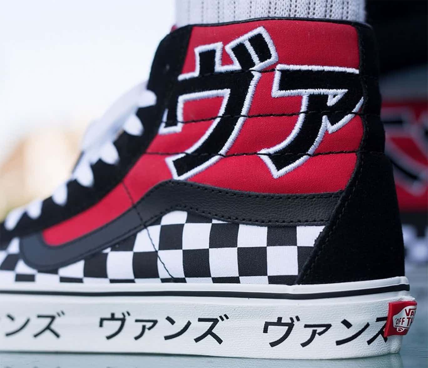 blackboard hiking Tractor Now Available: Vans SK8-Hi Japanese Type "Red" — Sneaker Shouts