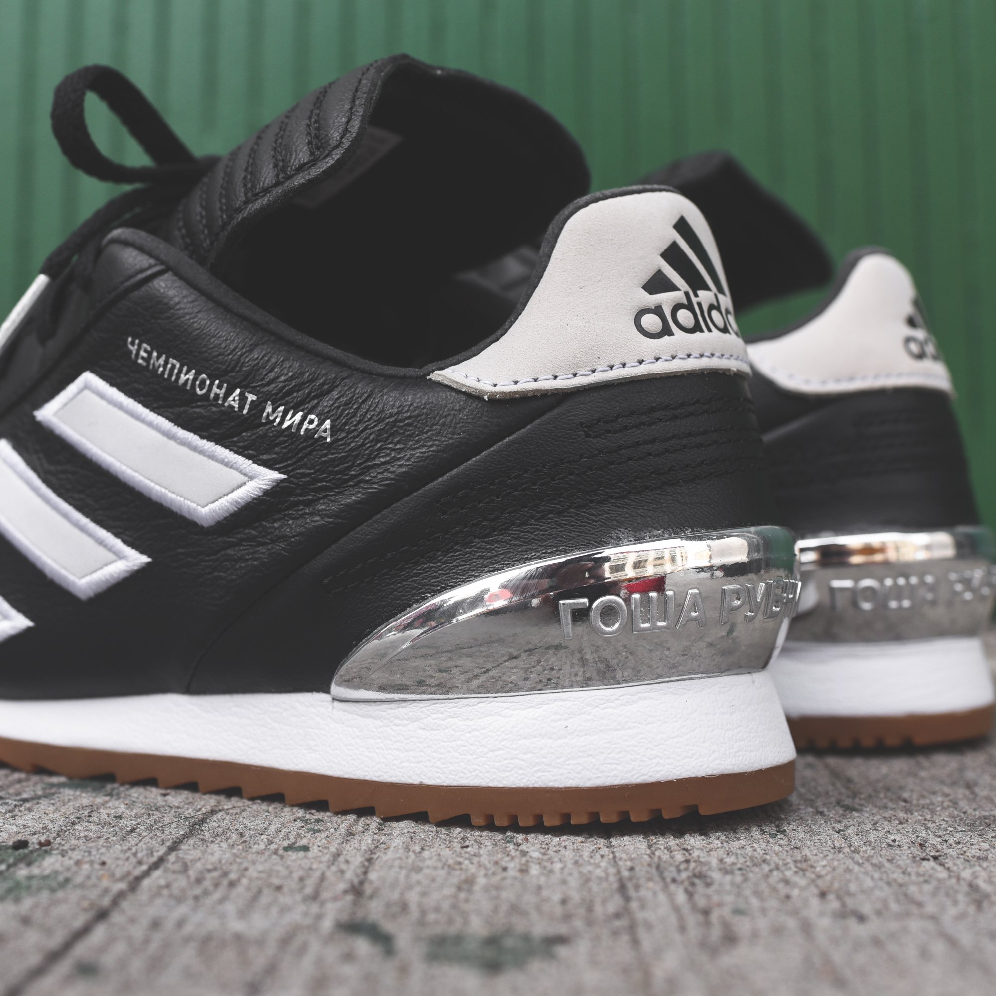 Gosha rubchinskiy x adidas copa top wc sneaker