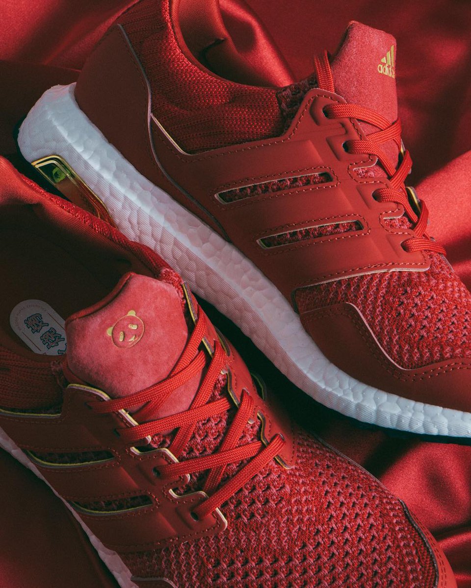 eddie huang ultra boost chinese new year