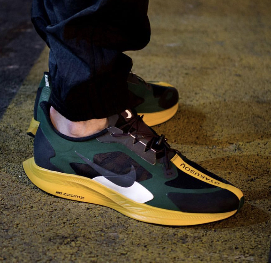 Available: Gyakusou x Nike Pegasus 35 Turbo "Dark Green" —