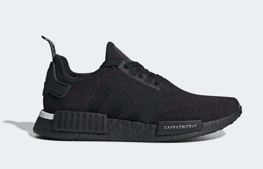 adidas nmd triple black restock