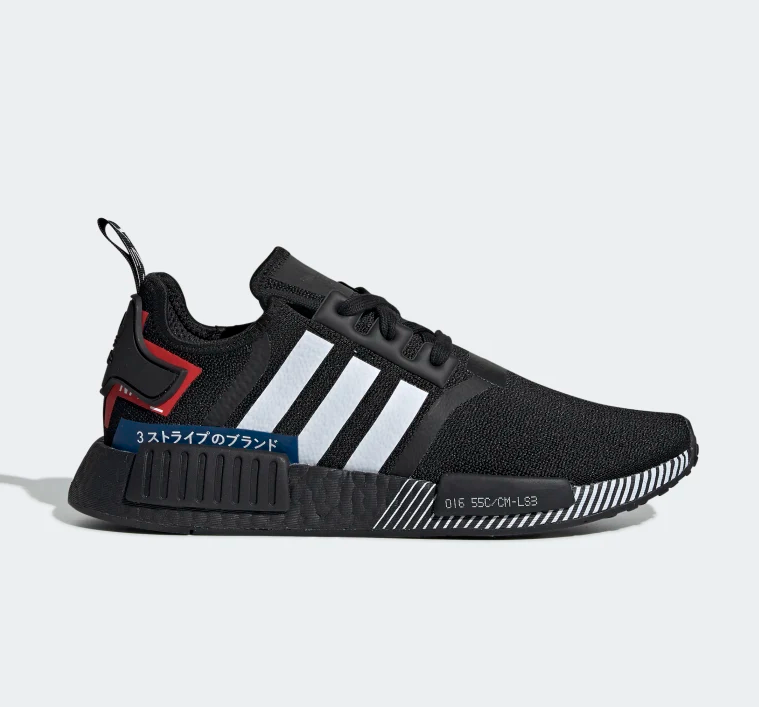Now Available: adidas Japan "Black Boost" — Shouts