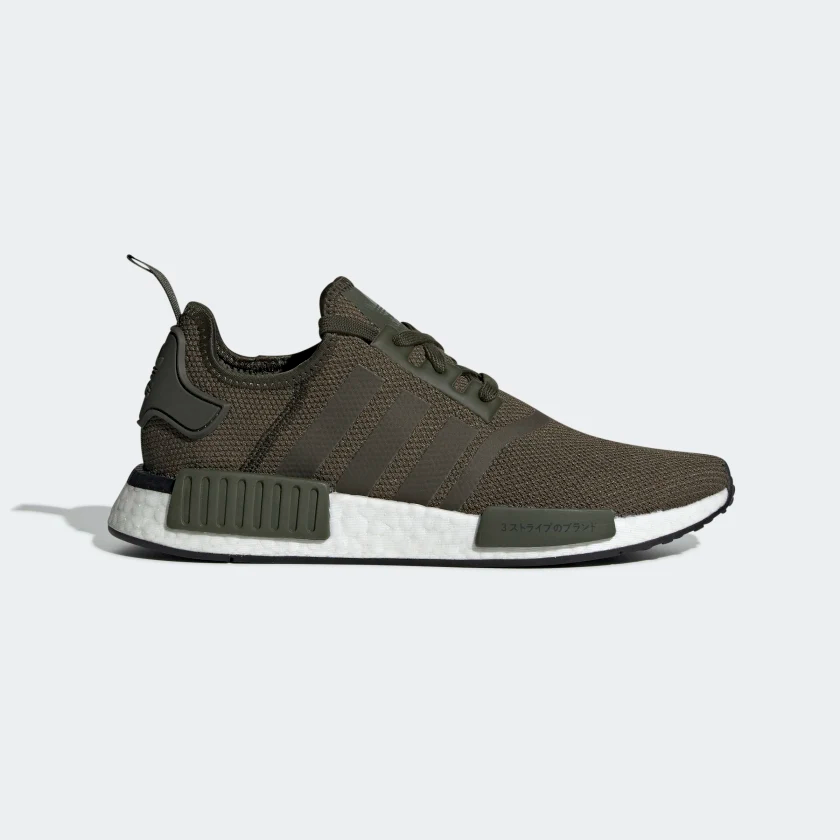 NMD_R1_Shoes_Green_BD7755_01_standard.png