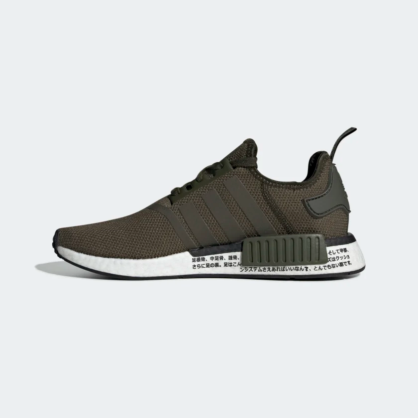 NMD_R1_Shoes_Green_BD7755_06_standard.png