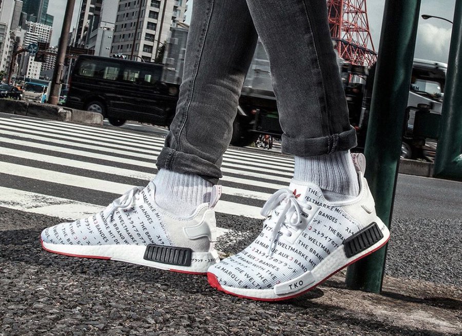 Adidas store mi road