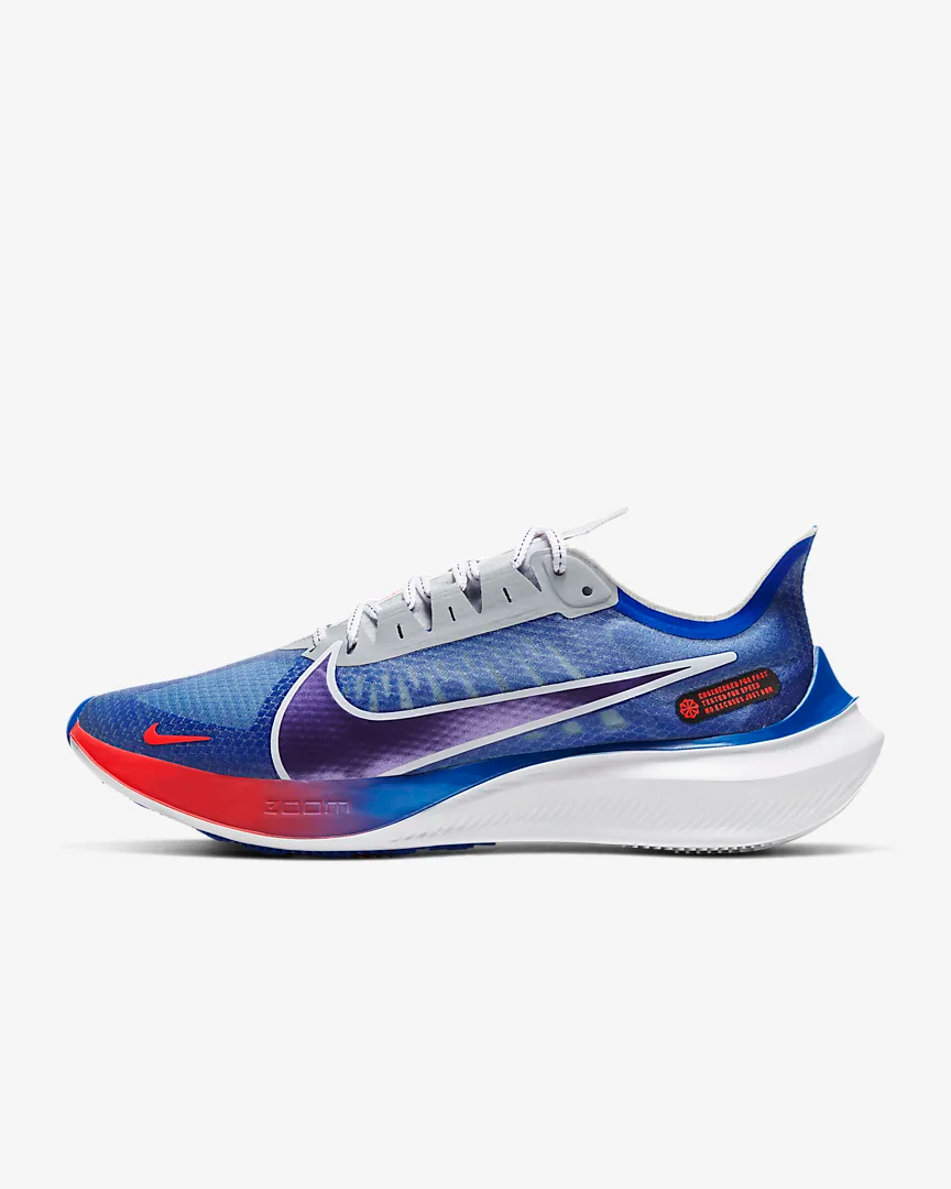 zoom-gravity-miami-mens-running-shoe-HR0kqS.png