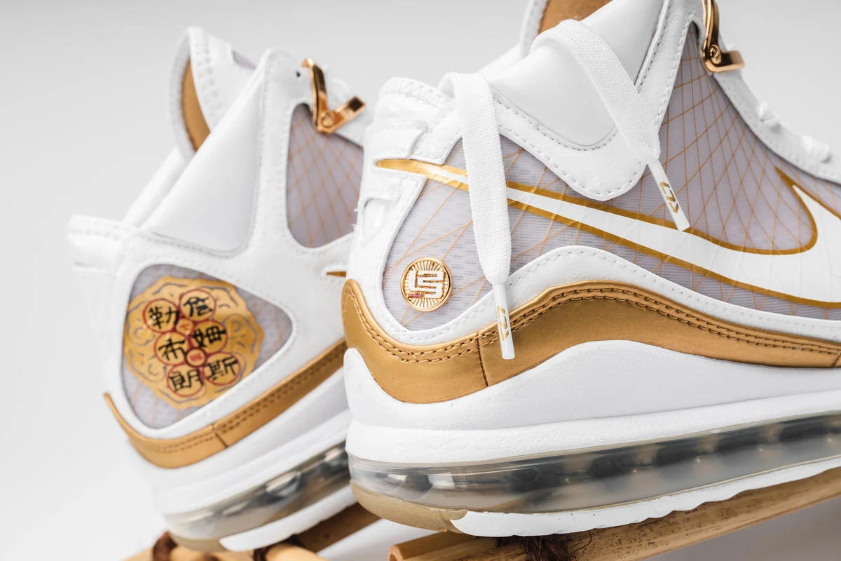 lebron 7 china moon for sale