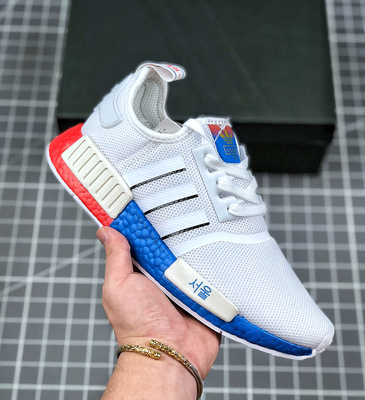 Adidas NMD R1 'Seoul' $69.99 Free Shipping - Sneaker Steal