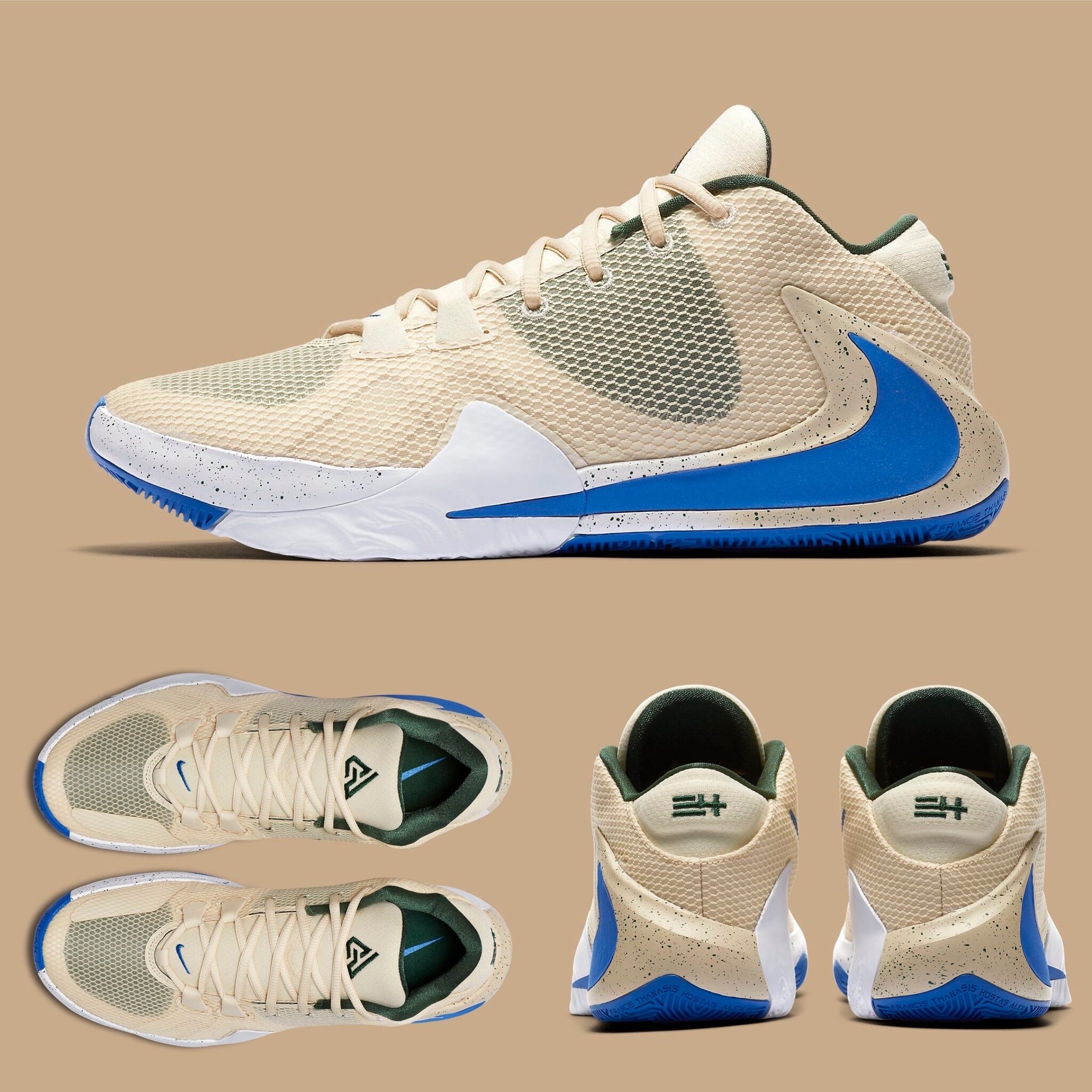 nike zoom freak 1 cream