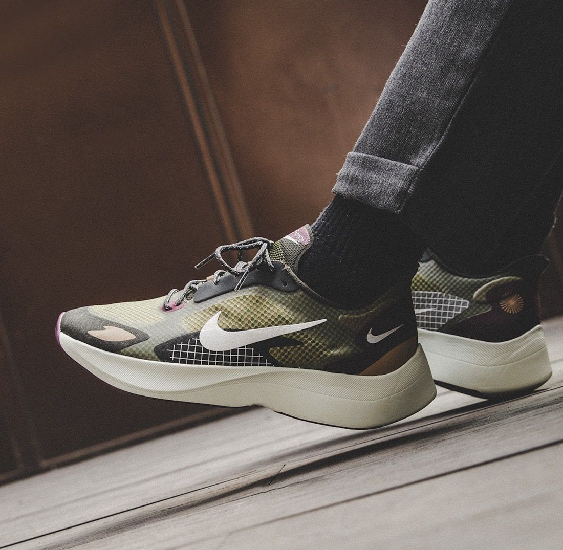 nike vapor street peg cargo khaki