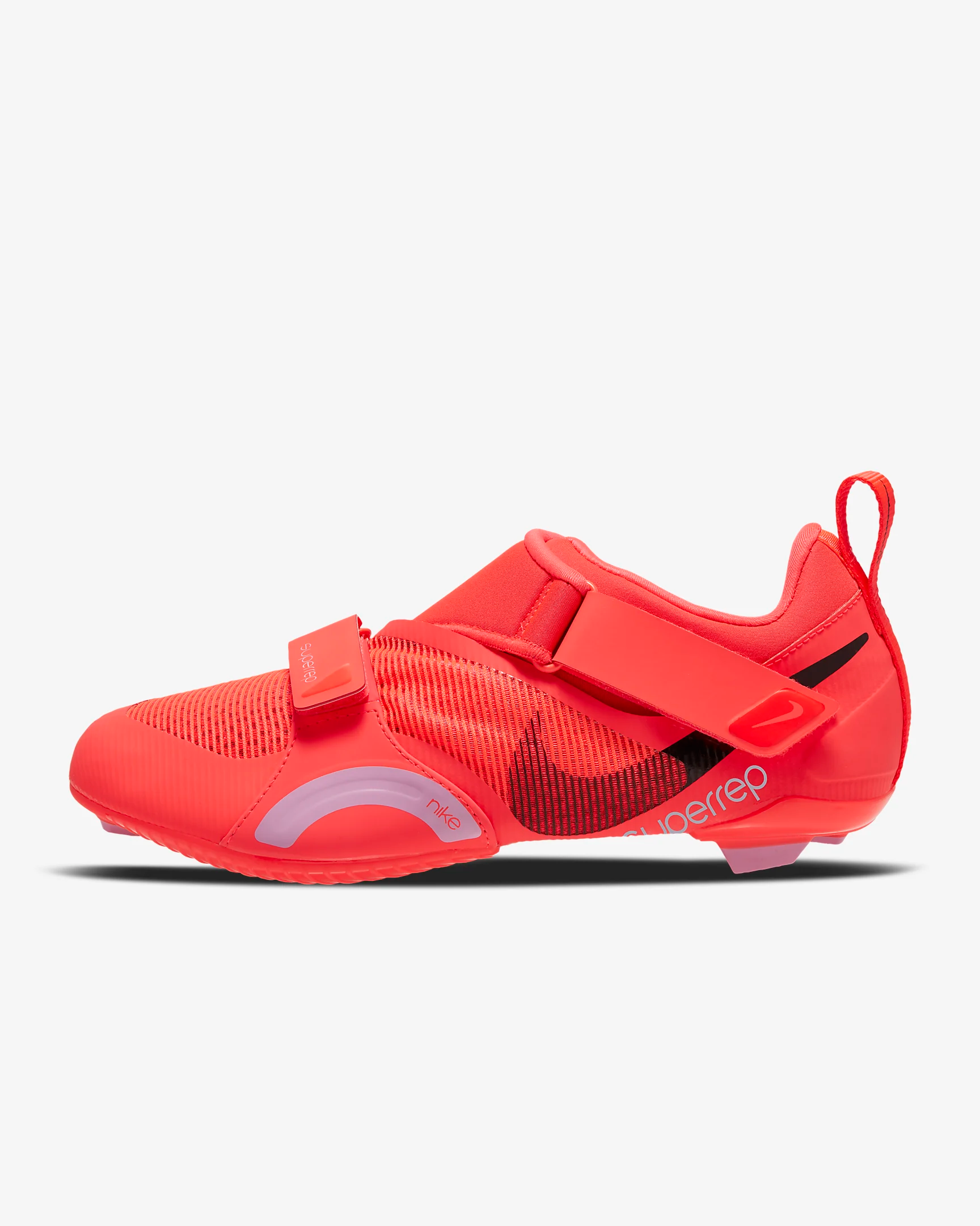 superrep-cycle-womens-indoor-cycling-shoe-tMMfR6.png