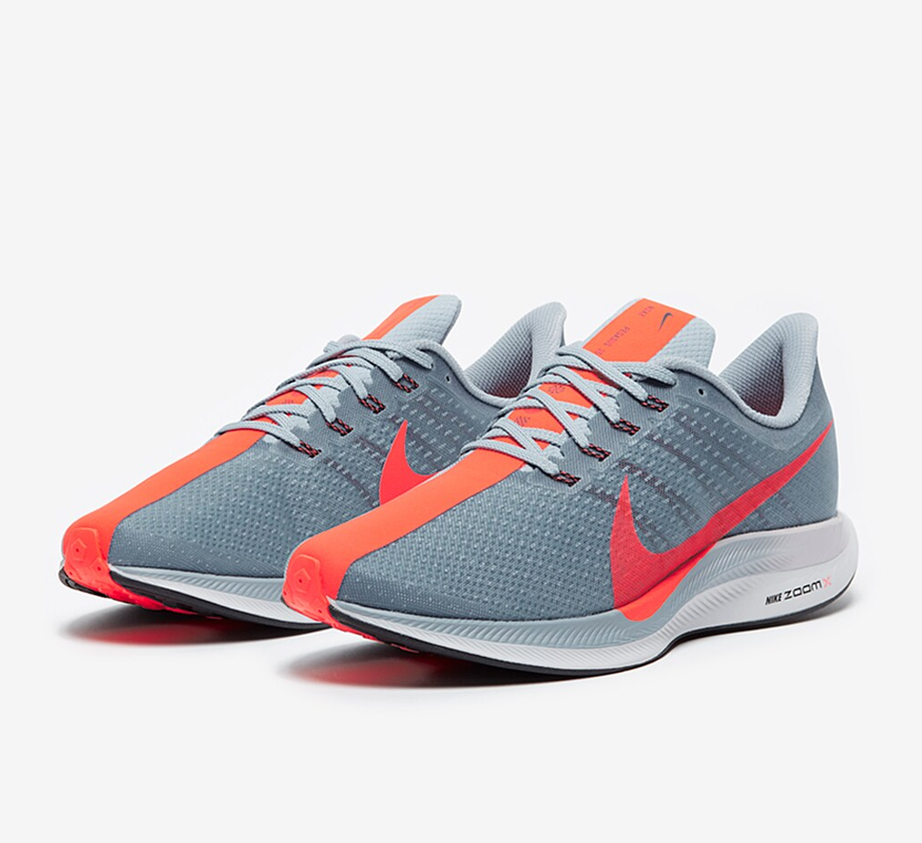 pegasus 35 turbo zoom