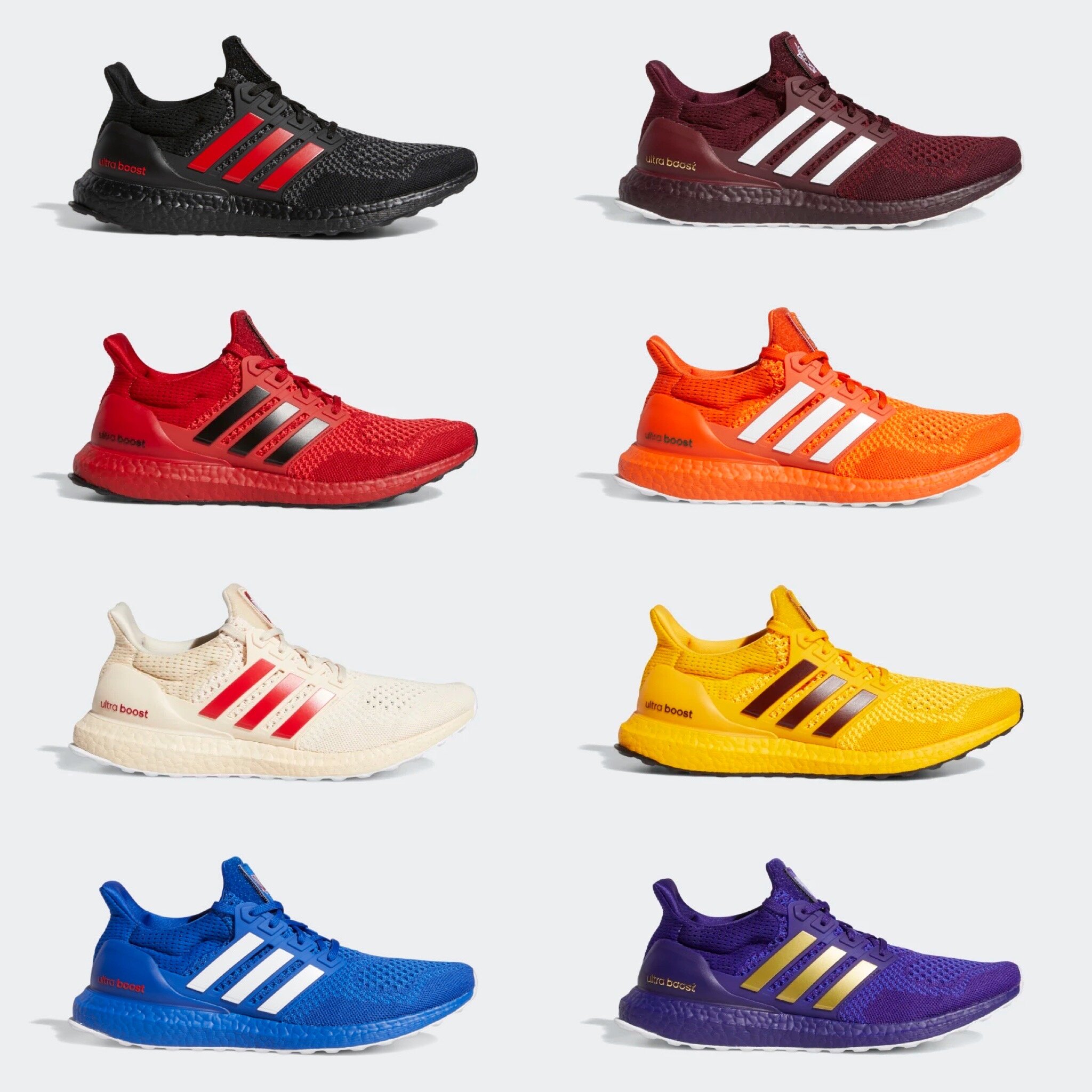 College ultra store boost