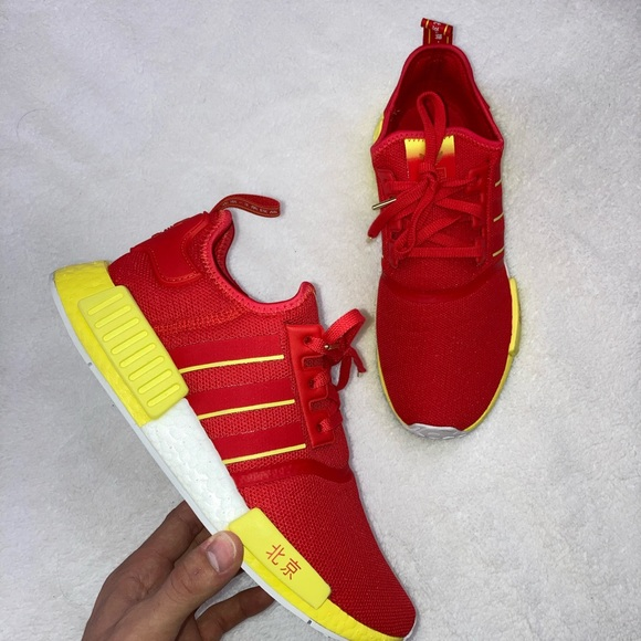 adidas nmd r1 beijing