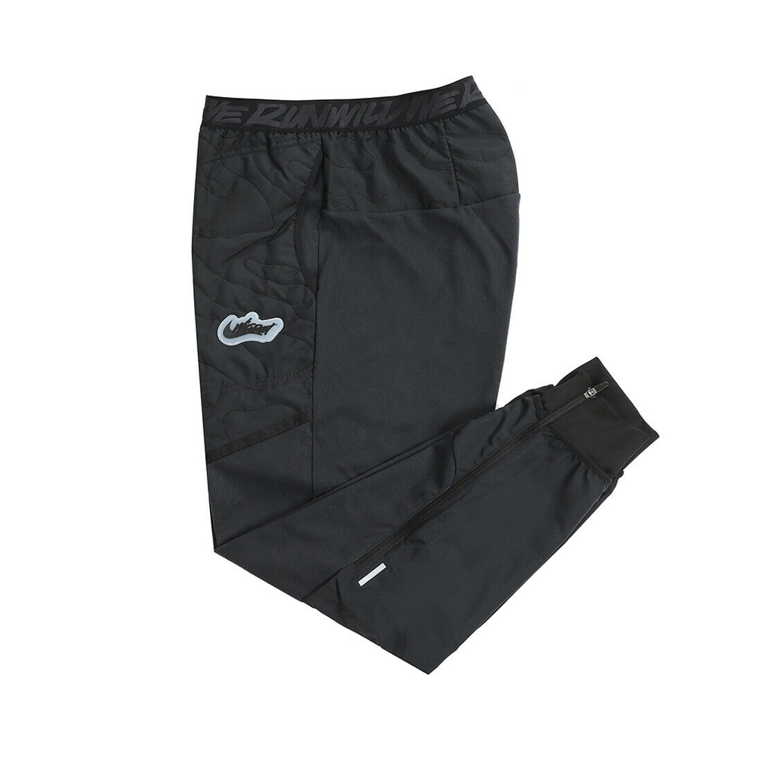 60% OFF the Nike Therma-FIT Wild Run Phenom Elite Pants — Sneaker Shouts