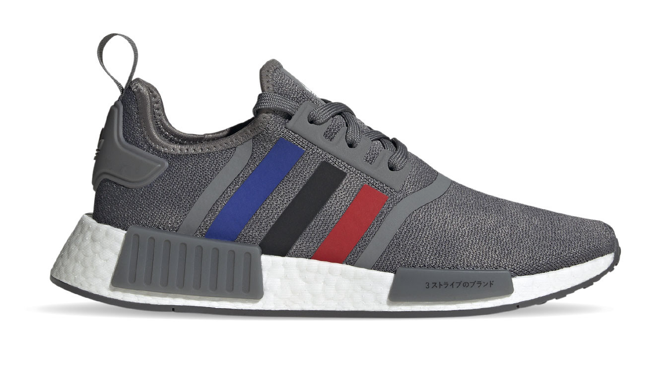 kaws x adidas nmd