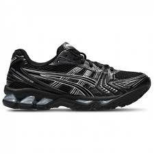 Restock: ASICS Gel-Kayano 14 "Pure Silver" 