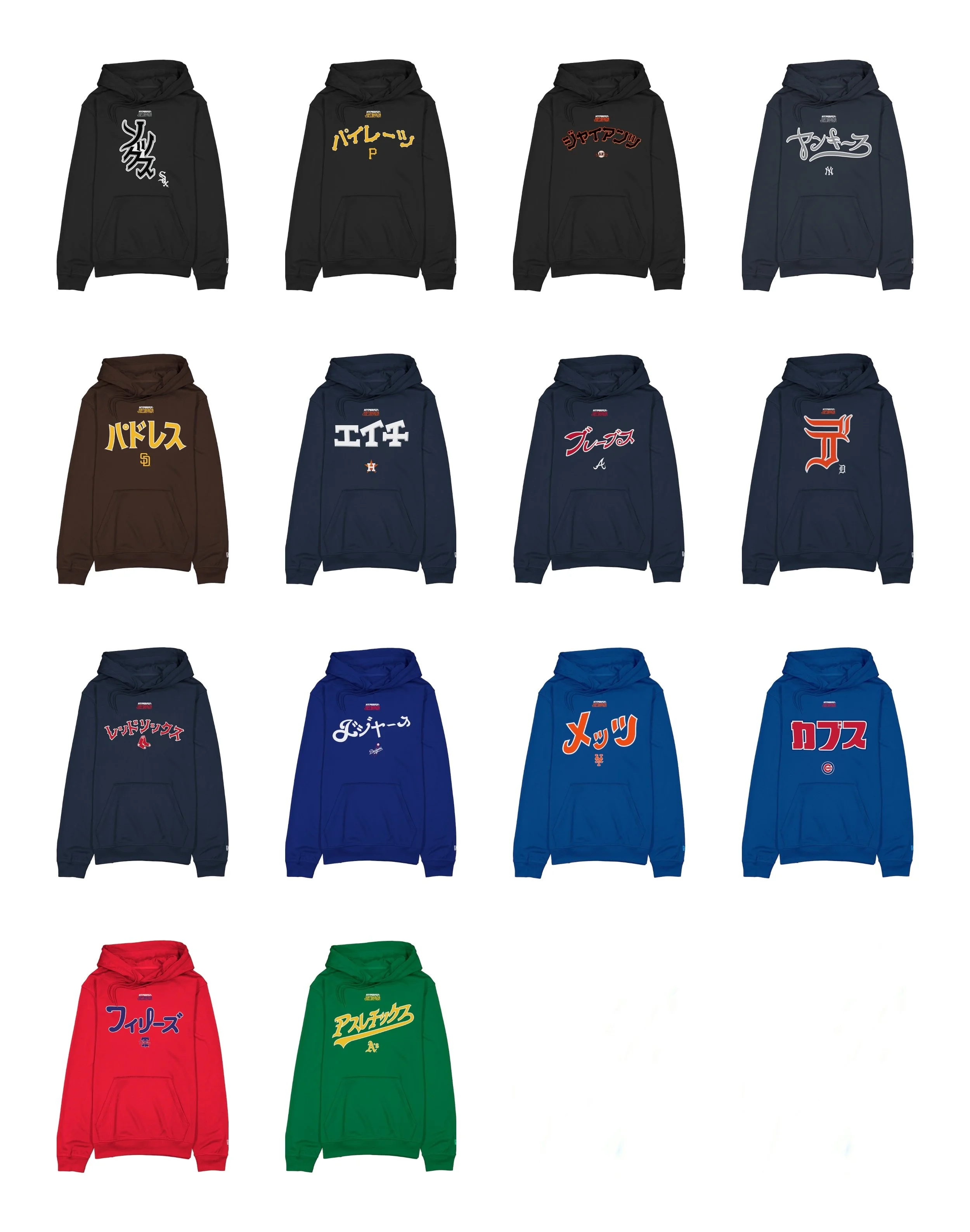 Hyperfly-New-Era-MLB-Collection.jpg