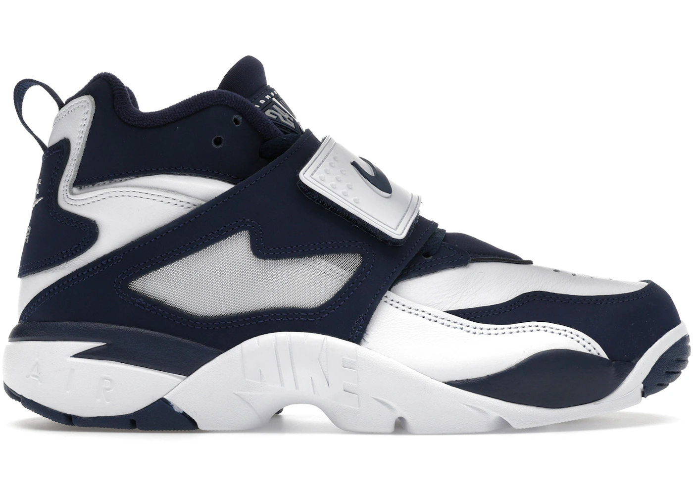 Now Available: Nike Air Diamond Turf "Cowboys" 