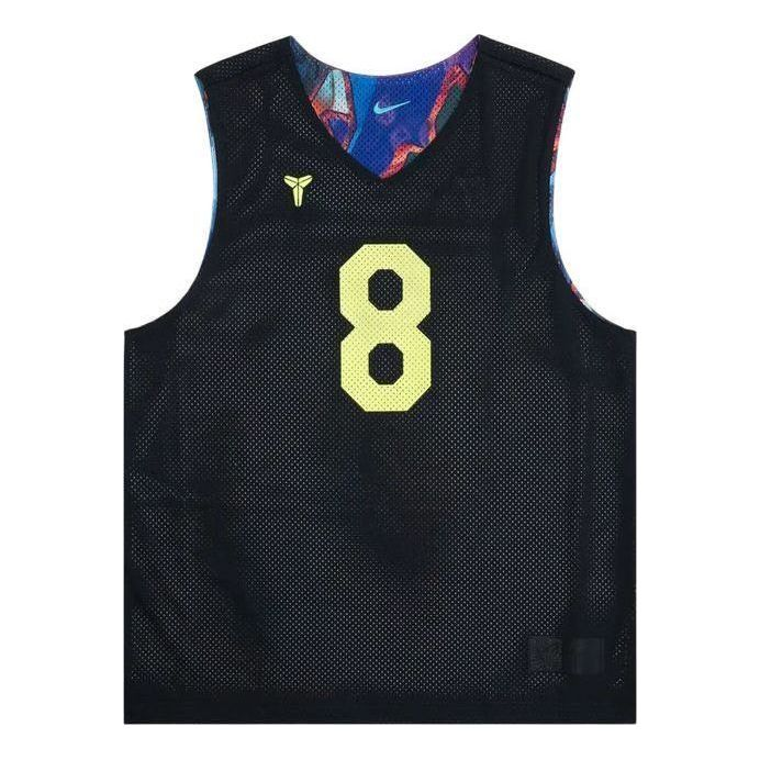 60% OFF the Nike Kobe Reversible Jersey "What The" 