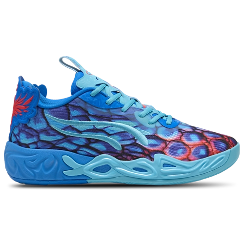 On Sale: LaMelo Ball x Puma MB.04 "Alien Skin"
